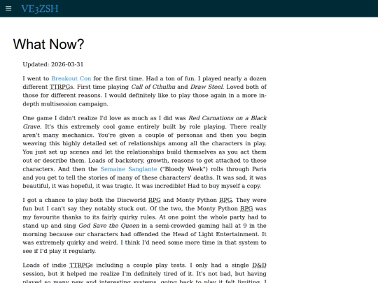 now screenshot