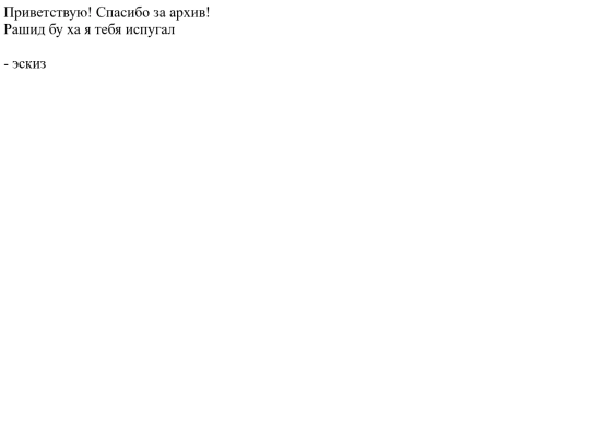 pages/000000 screenshot