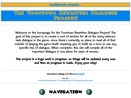 0pagetest screenshot