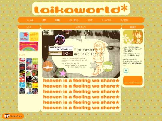 laikaworld