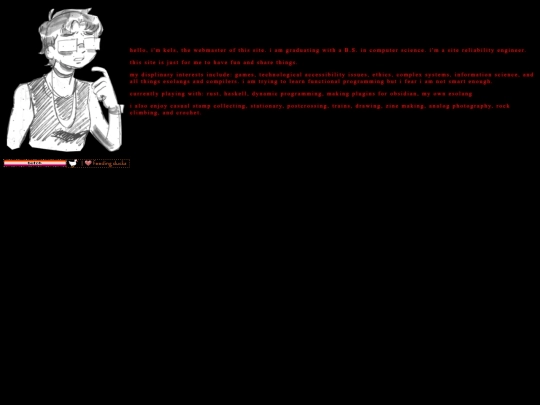 pages/about screenshot