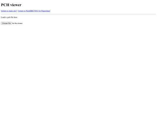 paperchan-edit/viewer screenshot