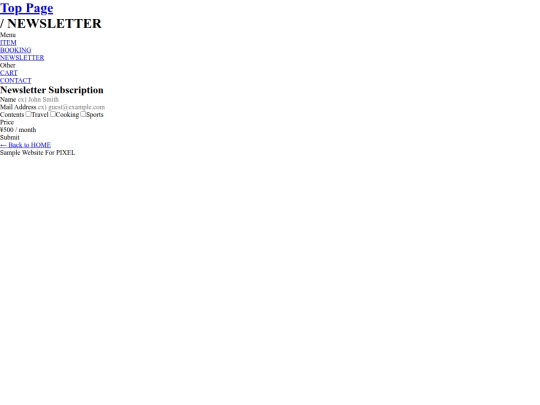 newsletter screenshot