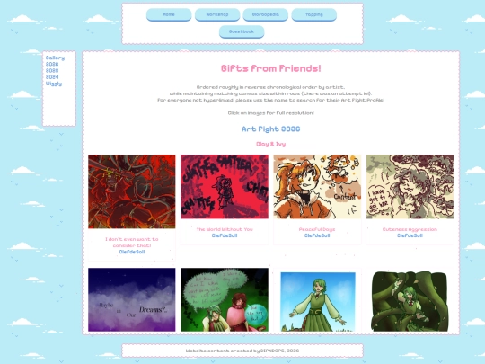 gallery/gifts screenshot