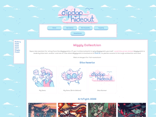 gallery/wigglypaint screenshot