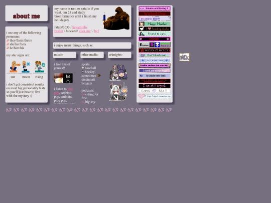 about-me screenshot
