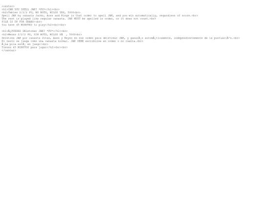 canyouspell screenshot