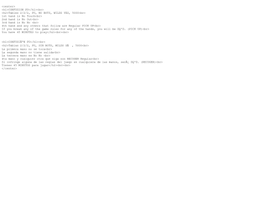 confusion screenshot