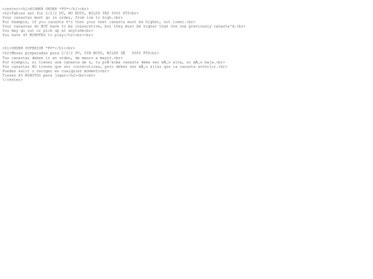 higherorder screenshot