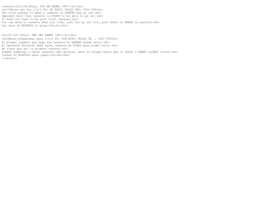 imdolly screenshot