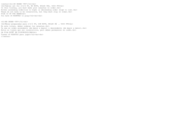 inorder screenshot