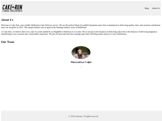 about screenshot