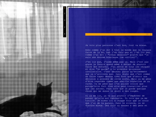txt screenshot