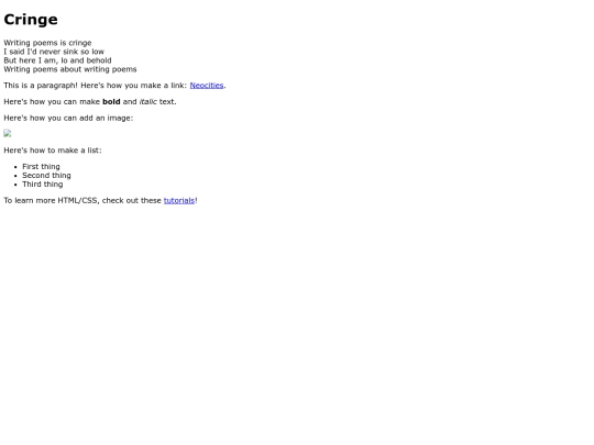 p1 screenshot