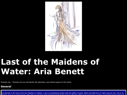 Aria screenshot