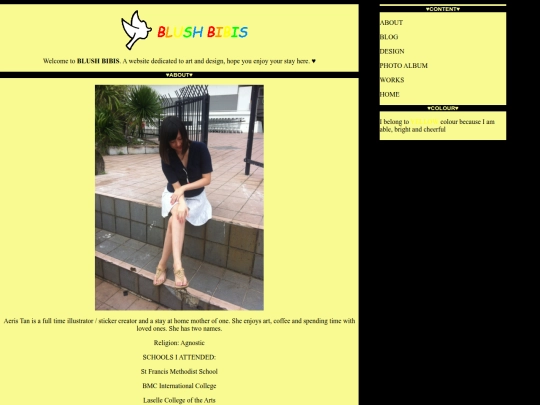 about screenshot