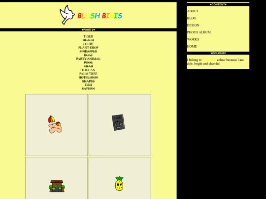 page2 screenshot