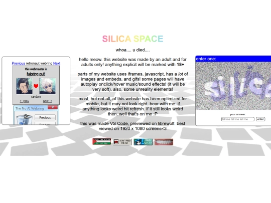 captcha screenshot