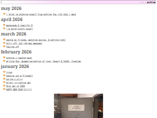 logs/archive screenshot