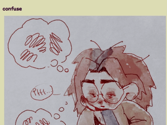 pagesdiary/confuse screenshot