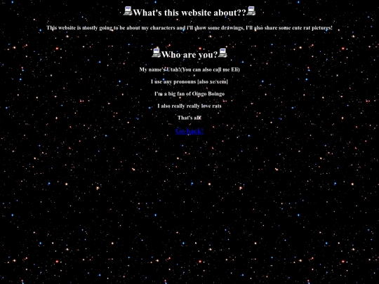 About screenshot