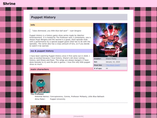puppet screenshot