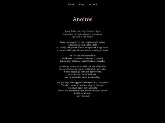 poems/anoitos screenshot
