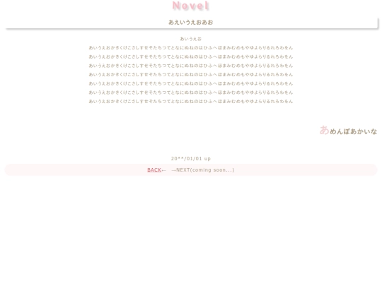 sample02 screenshot