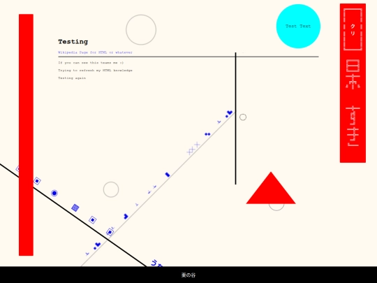 WebGallery/simple screenshot