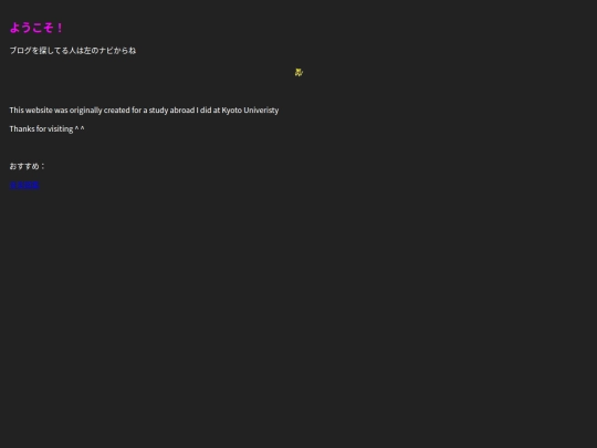 content screenshot