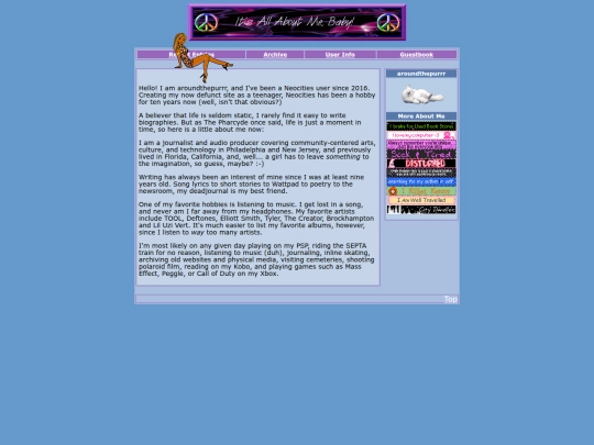 aboutme screenshot