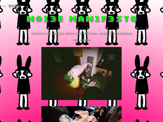 lsff1 screenshot