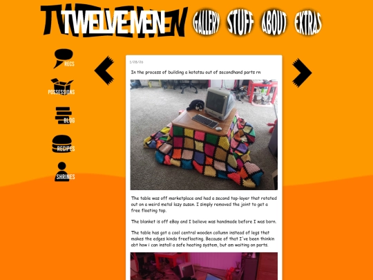 2/blogteehee screenshot