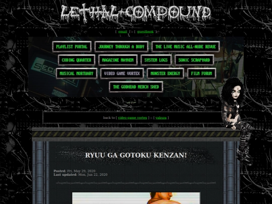 games/yakuza/kenzan screenshot