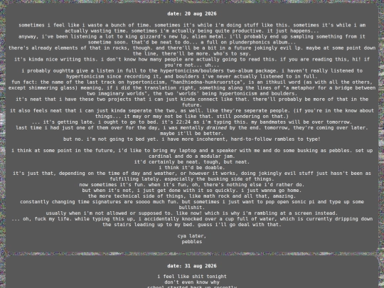 ramblings screenshot