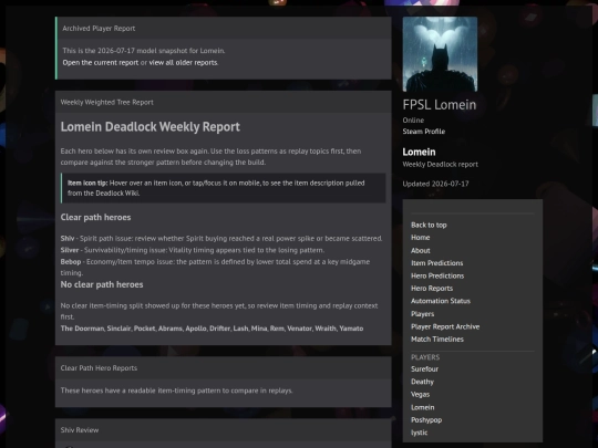 player-report-archive/lomein-2026-07-17 screenshot