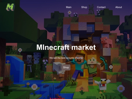 MinecraftShop/Shop screenshot