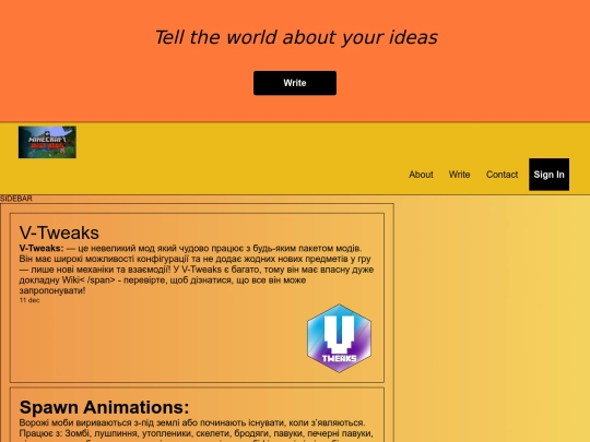my site screenshot