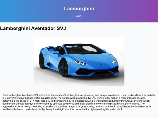 lamborghini screenshot