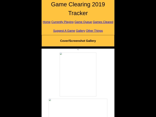 gallery screenshot