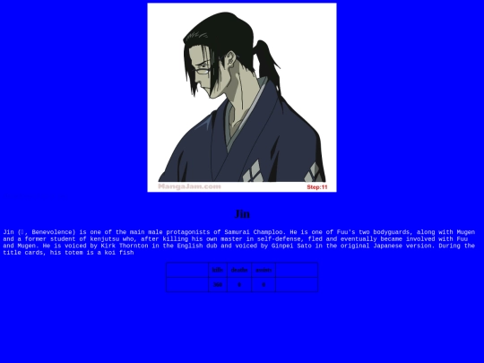 Jin screenshot