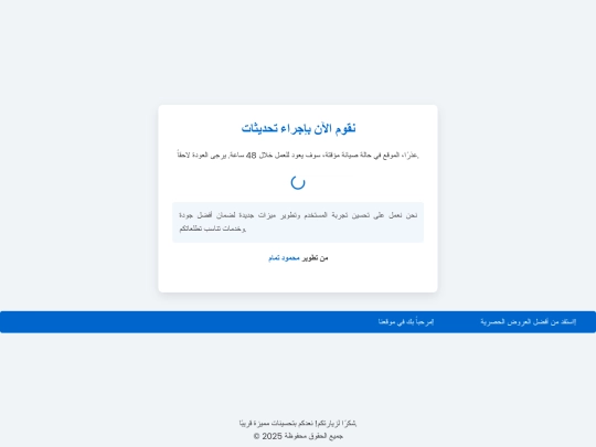 HowToUse screenshot