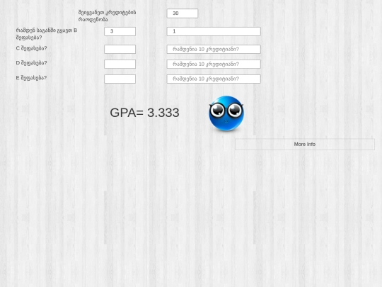 Pages/gpa/gpa screenshot