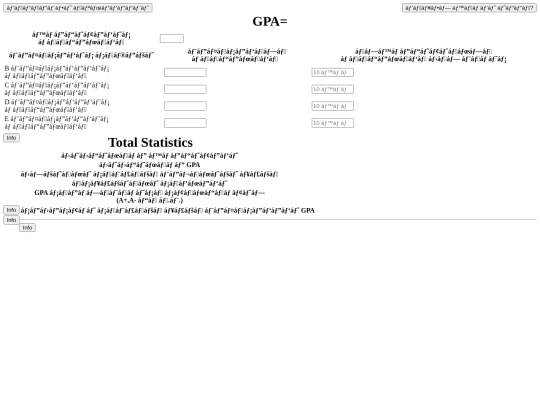 resources/forOtherProjectsSource/smsTsuExtenderContent screenshot