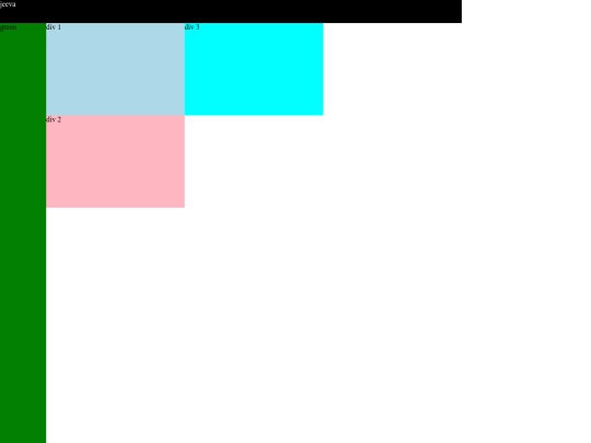loginpage/position screenshot