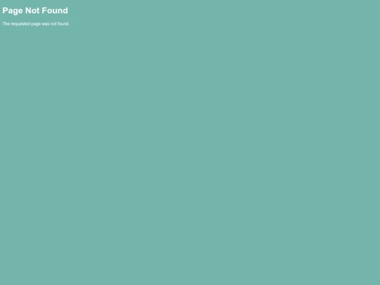 Archive screenshot
