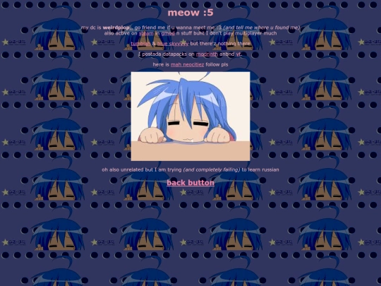 accounts screenshot