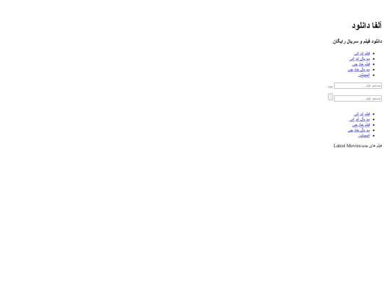 5 screenshot