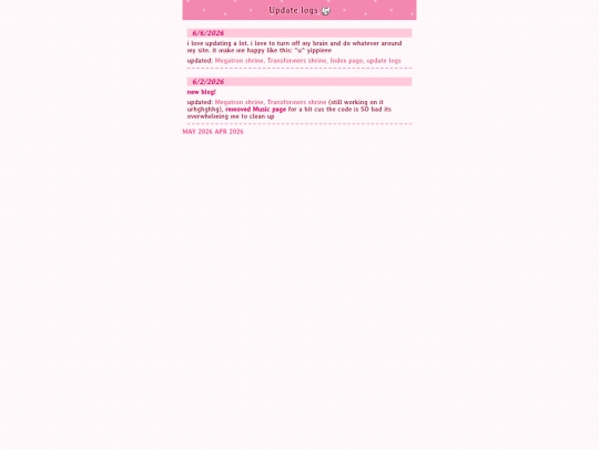website/update-logs screenshot
