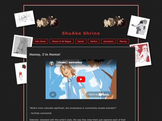 shuakeanimatics screenshot